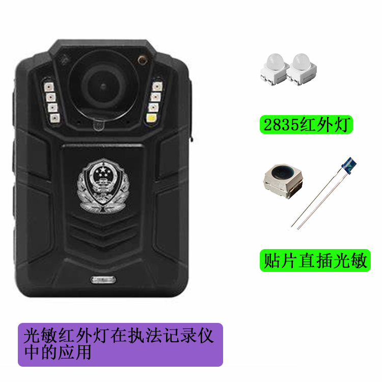 大功率小功率應(yīng)用-4.png 大功率小功率應(yīng)用-4.png