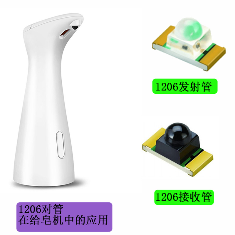 大功率小功率應(yīng)用2.jpg 大功率小功率應(yīng)用2.jpg