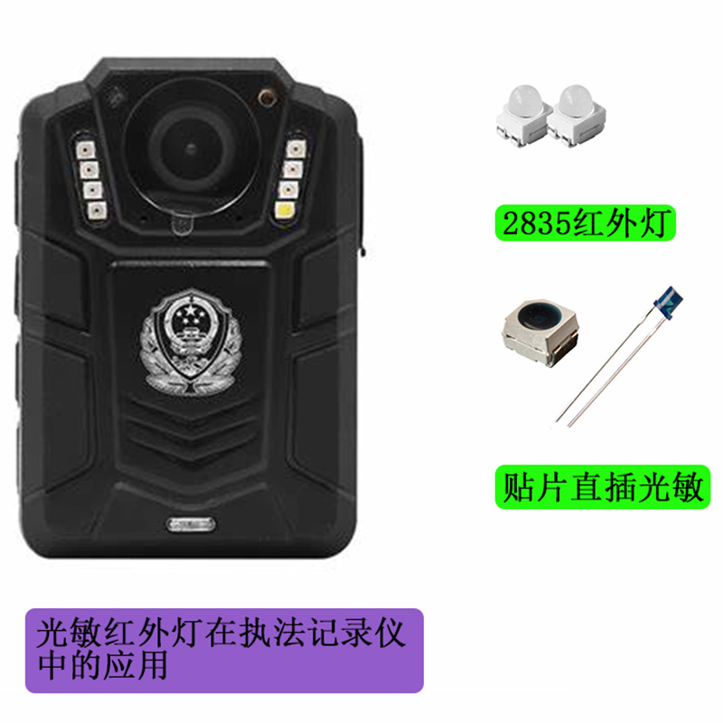 大功率小功率應(yīng)用4.jpg 大功率小功率應(yīng)用4.jpg