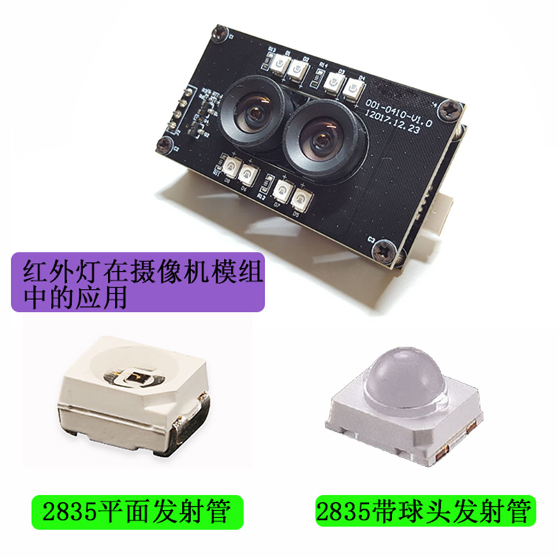 大功率小功率應(yīng)用5.jpg 大功率小功率應(yīng)用5.jpg