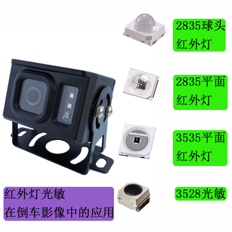 大功率小功率應(yīng)用6.jpg 大功率小功率應(yīng)用6.jpg